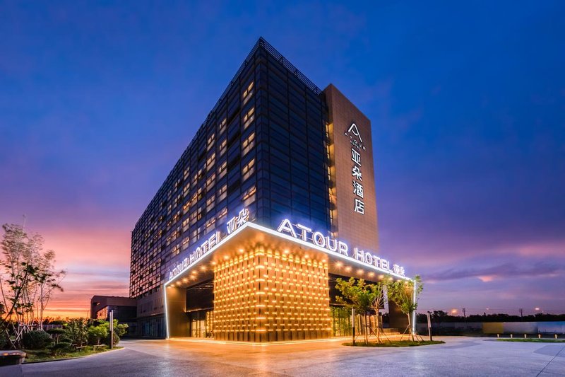 Atour Hotel (Tianjin Zhongxin Eco city) Over view