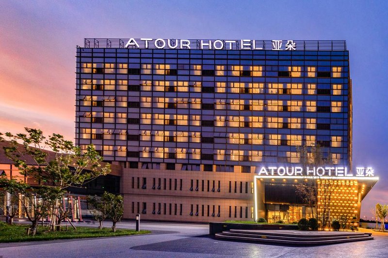 Atour Hotel (Tianjin Zhongxin Eco city) Over view