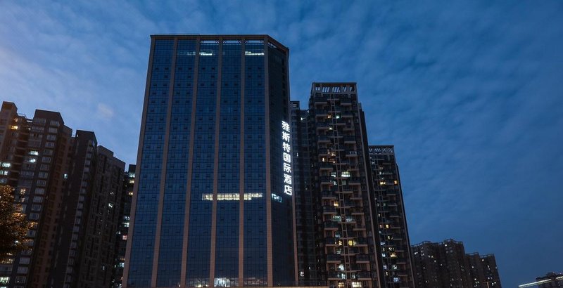 Yeste International Hotel (Wuhan Zhongnan Metro Station) over view