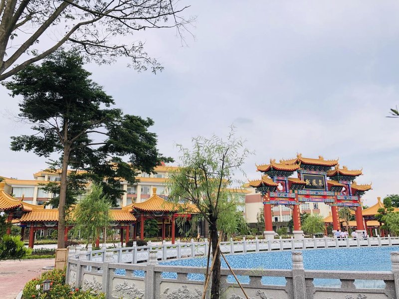 Howard Johnson Hot Springs Hotel Chaozhou Over view