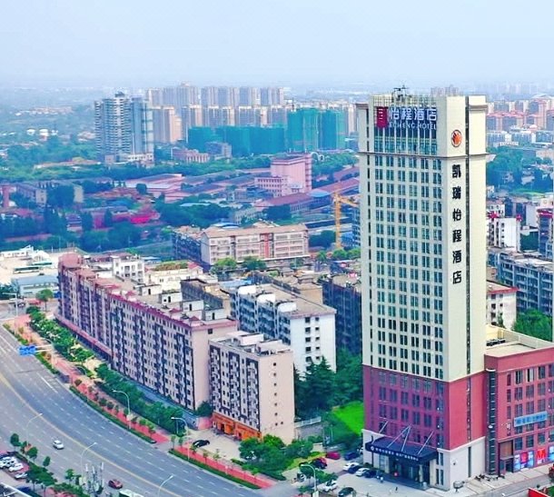 Echeng Hotel (Jingmen Yinhe Square) Over view