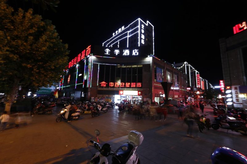 JI Hotel (Fangxian Pedestrian Street) Over view