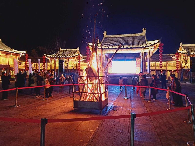 Huatian Jiuxi Hotel Over view