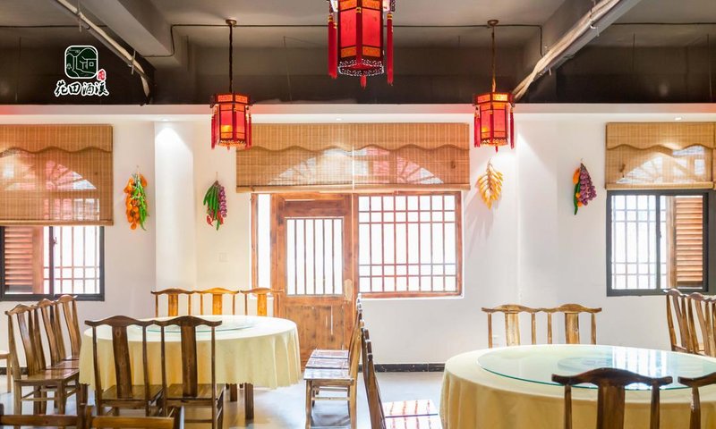 Huatian Jiuxi Hotel Over view