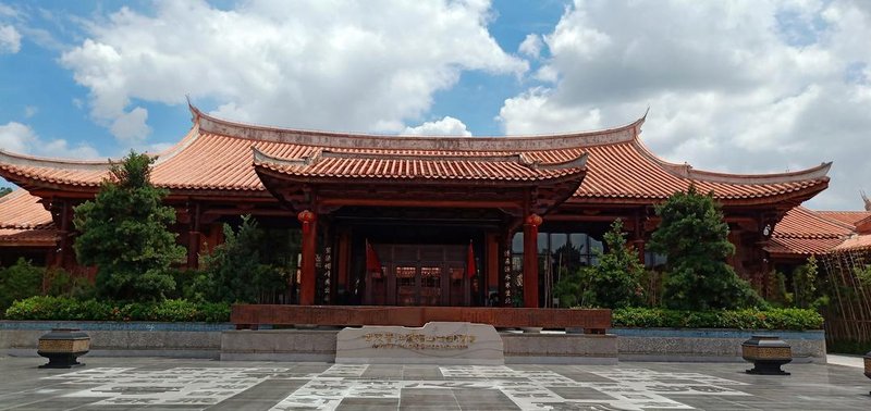 Yu Hotel Jinjiang Zimao Mountain Over view