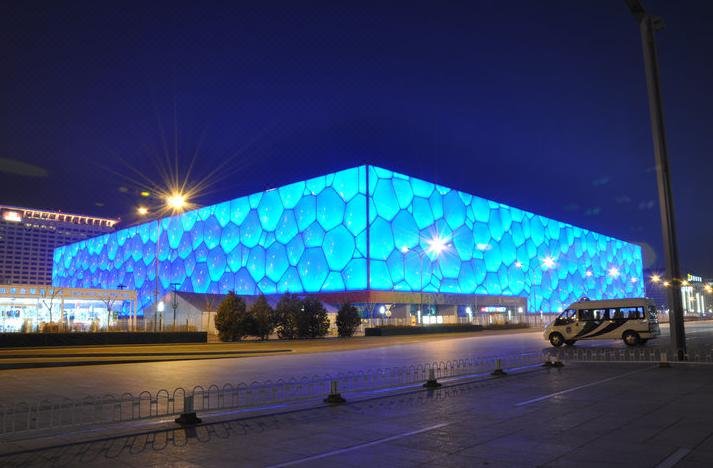 Hanting Youjia Hotel (Bird's Nest Shop in Beijing Asian Games Village)周边景点