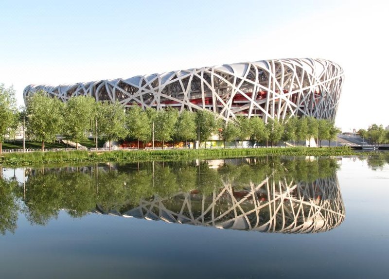 Hanting Youjia Hotel (Bird's Nest Shop in Beijing Asian Games Village)周边景点