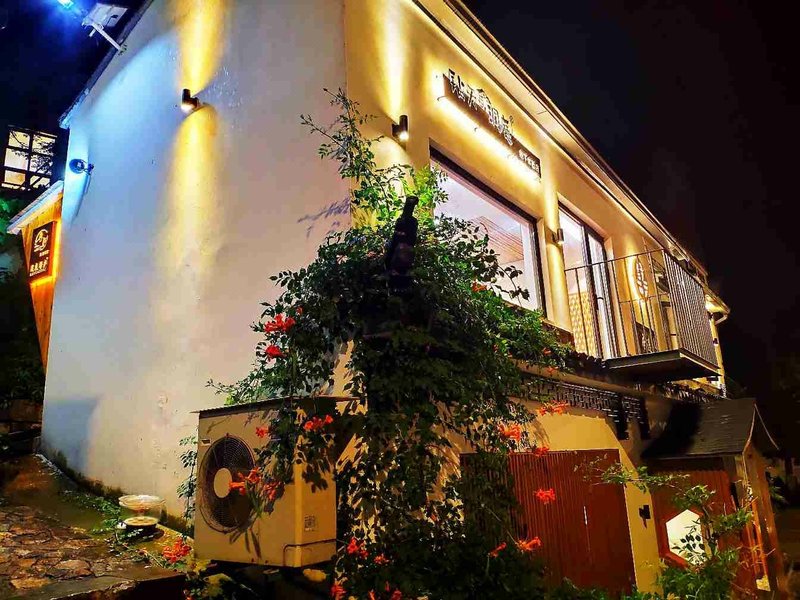 Suzhou Lanting Xinlu Homestay Over view