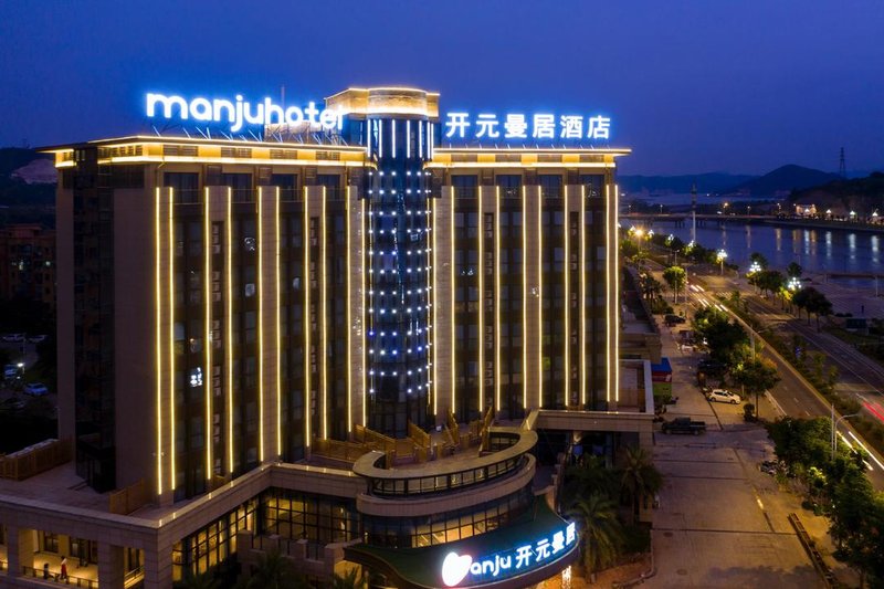 Manju Hotel (Ningde Fuding Binjiang) Over view