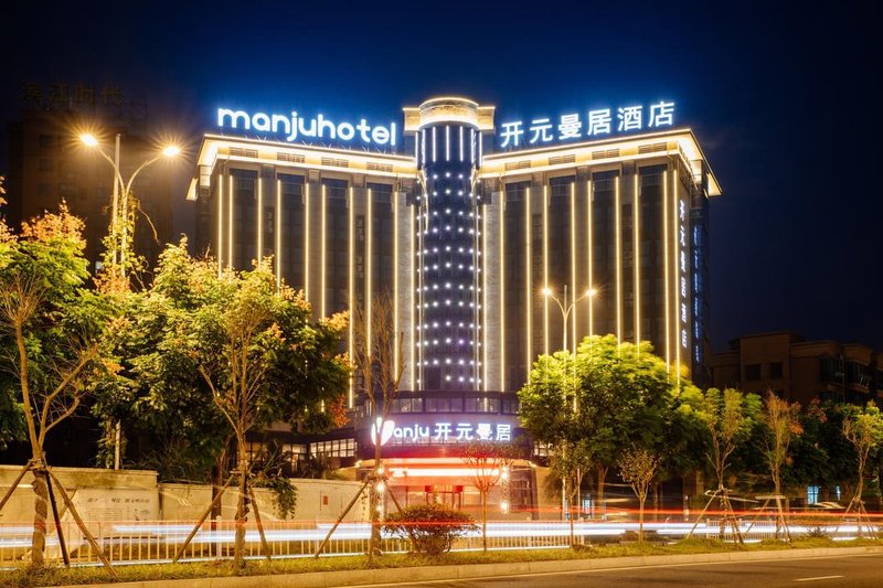 Manju Hotel (Ningde Fuding Binjiang) Over view