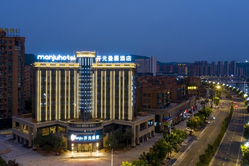 Manju Hotel (Ningde Fuding Binjiang) Over view