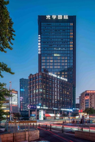 Days Inn by Wyndham Chongqing Guangyu Over view