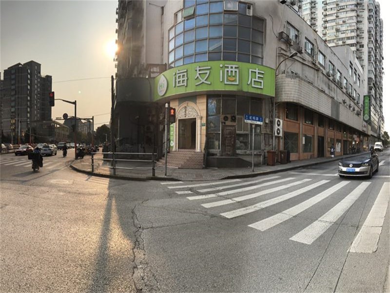 Han Ting (Shanghai Jinjiang paradise store underground station)Over view