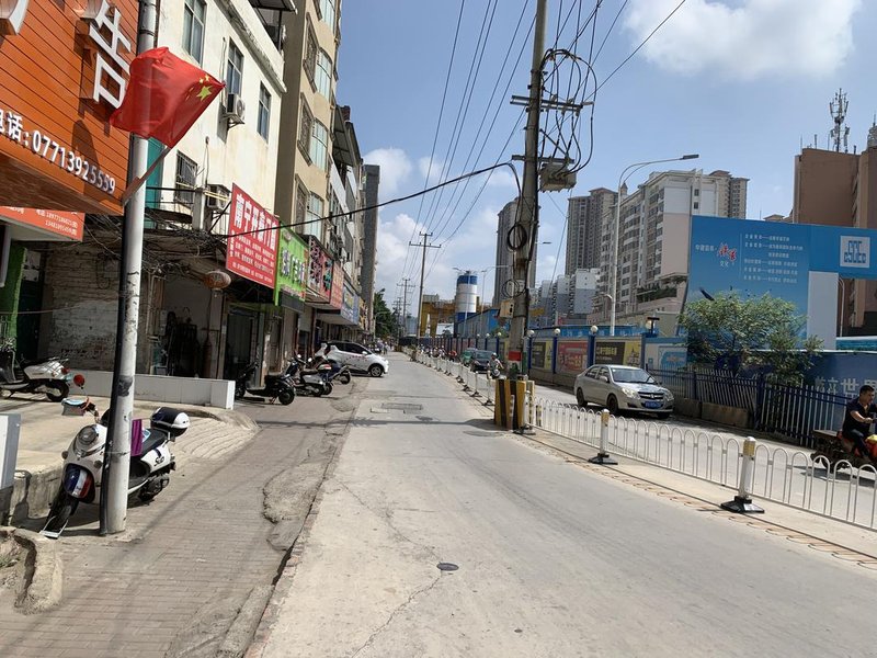 Nanning Lining HotelOver view