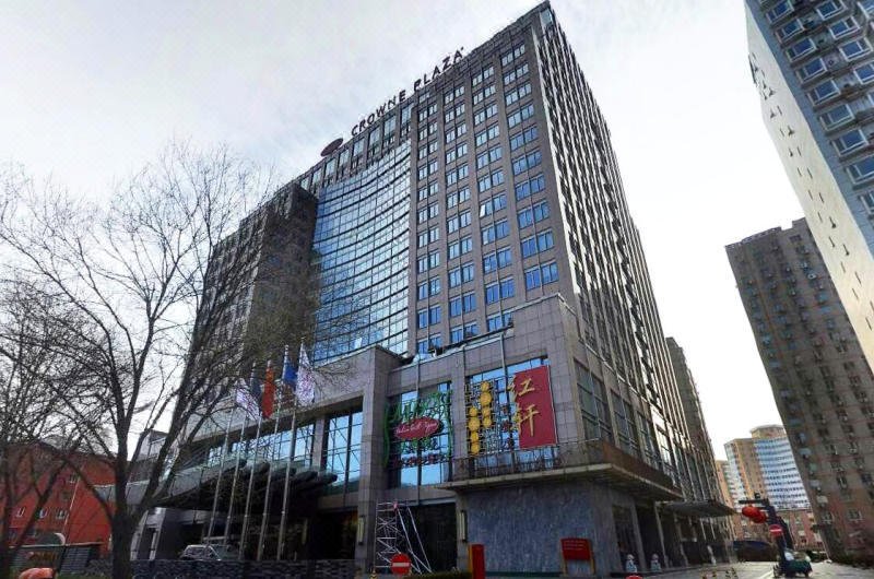 Crowne Plaza Beijing Zhongguancun Over view