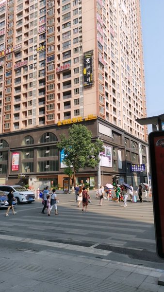 tongrendihaokezhan Over view