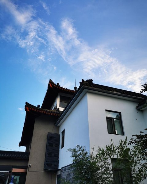 Jinjiang Inn Select (Qufu scenic area Gulou North Street) Over view