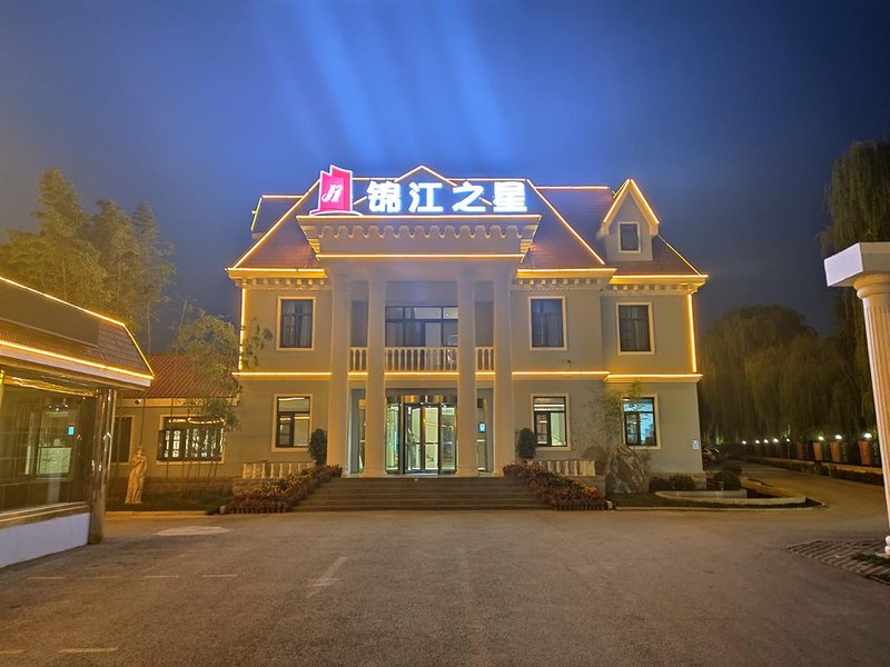 Jinjiang Inn Chunqiu Middle Road Qufu Over view