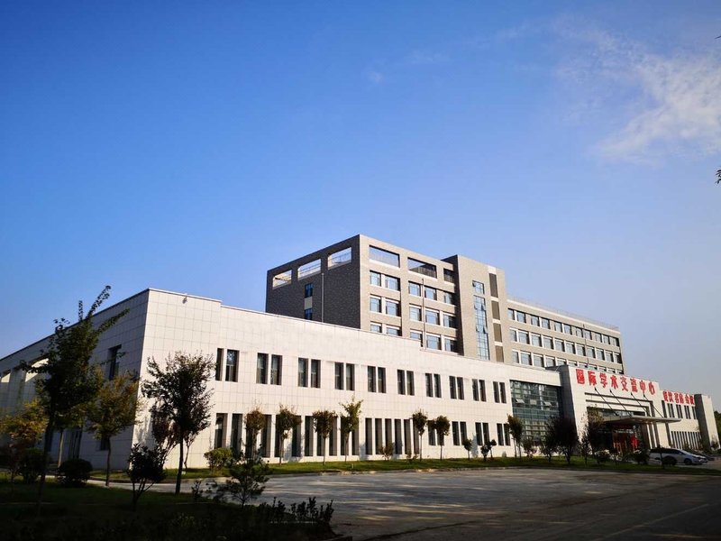 Ji'nan International Academic Exchange Center Over view