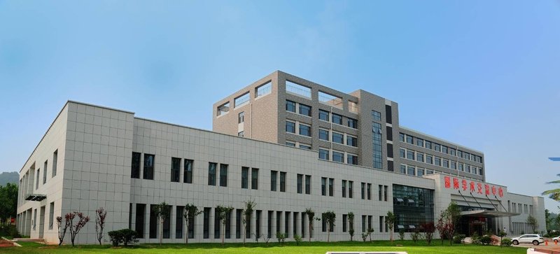 Ji'nan International Academic Exchange Center Over view