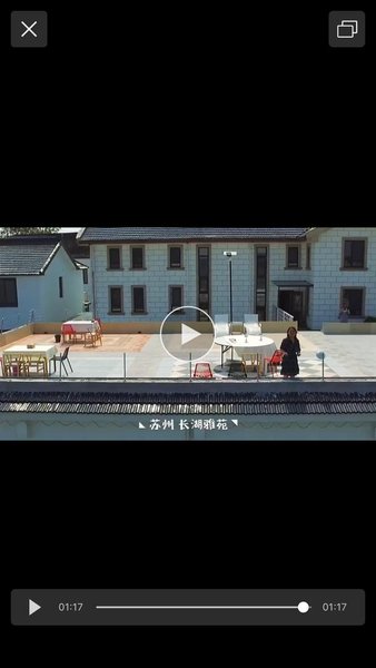 Long lake beautiful night Over view