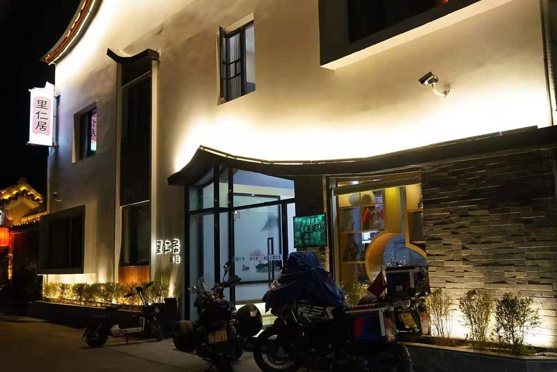 Lirenju Inn Over view