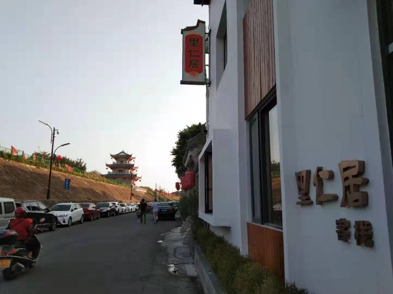 Lirenju Inn Over view