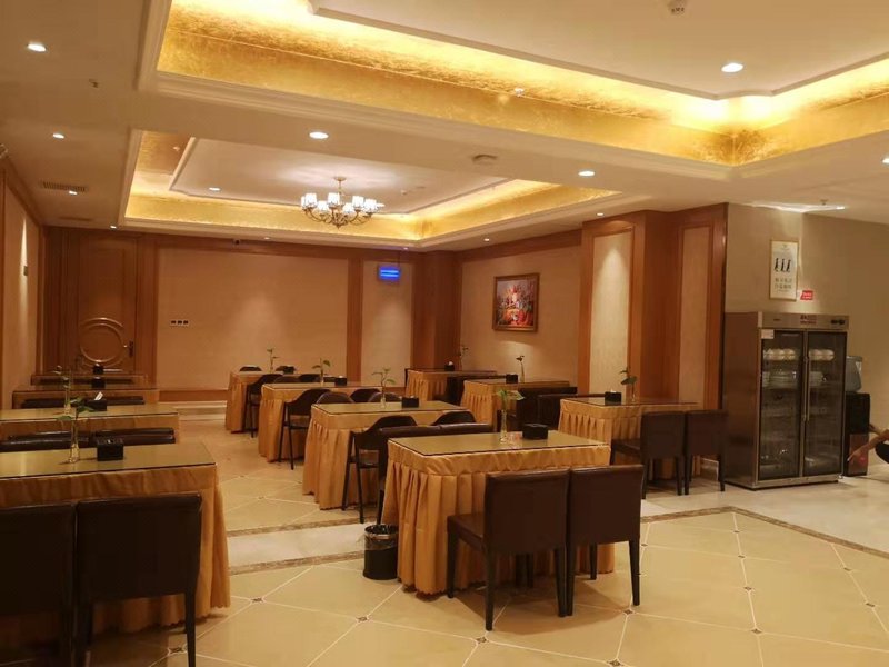 Vienna Hotel (Zhongmou Xueyuan Road) Restaurant