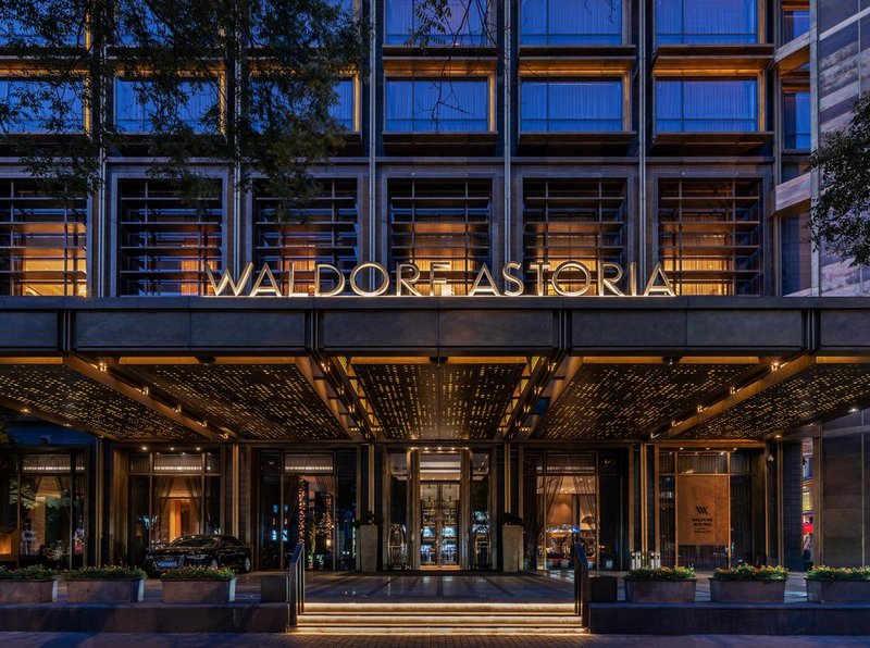 Waldorf Astoria BeijingOver view