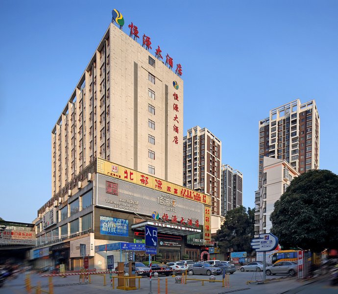 Hengyuan Hotel (Baise Hengji Plaza) over view