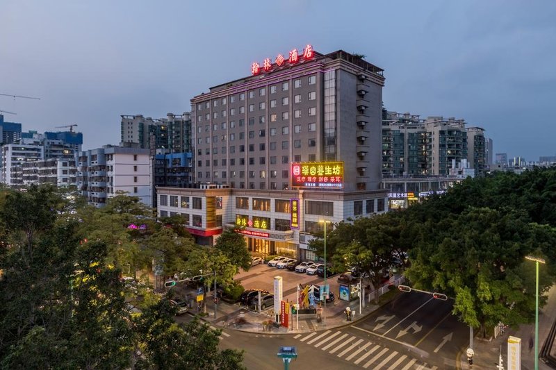 Shenzhen Hanlin HotelOver view