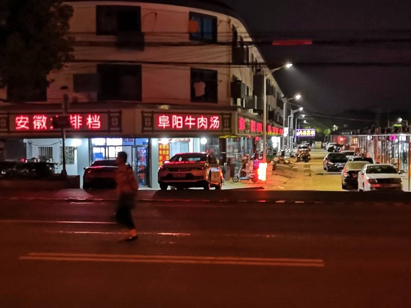 Jinlong HostelOver view