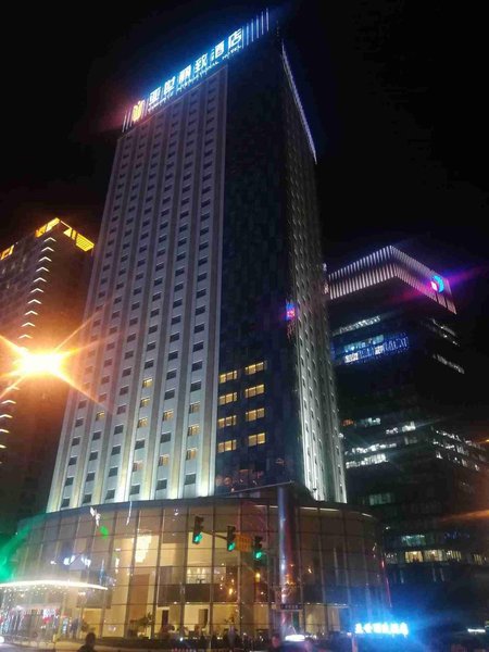 沈阳亚世丽致酒店外景图