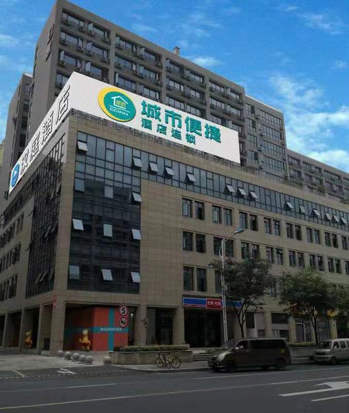 chengshibianjiehangzhoudingqiaodianOver view