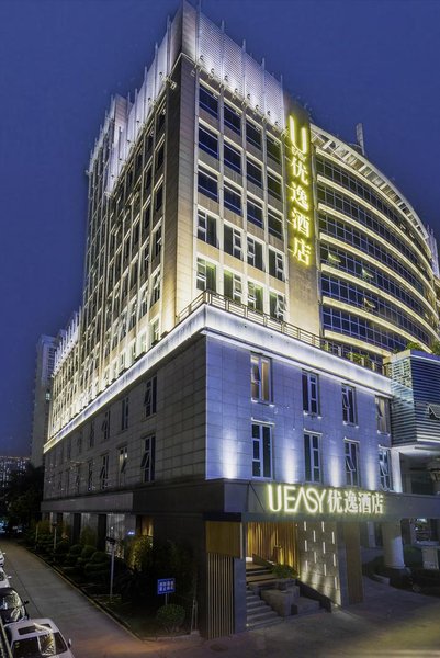 U Easy Hotel (Nanning Minzu Avenue The Mixc) Over view