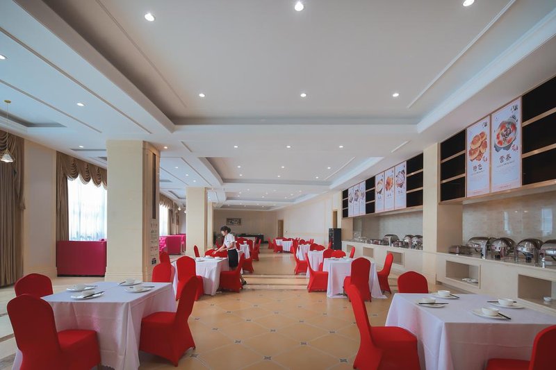 Vienna International Hotel (Zongyang Shengshi Longcheng) Restaurant