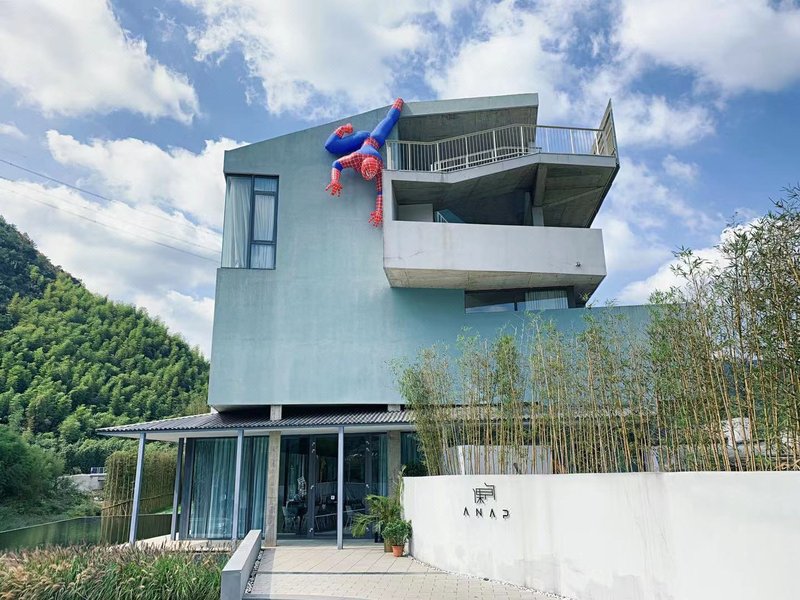 ANAP Resort HotelOver view