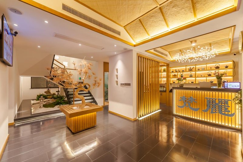 Mulan · Fanli Design Holiday HotelOver view