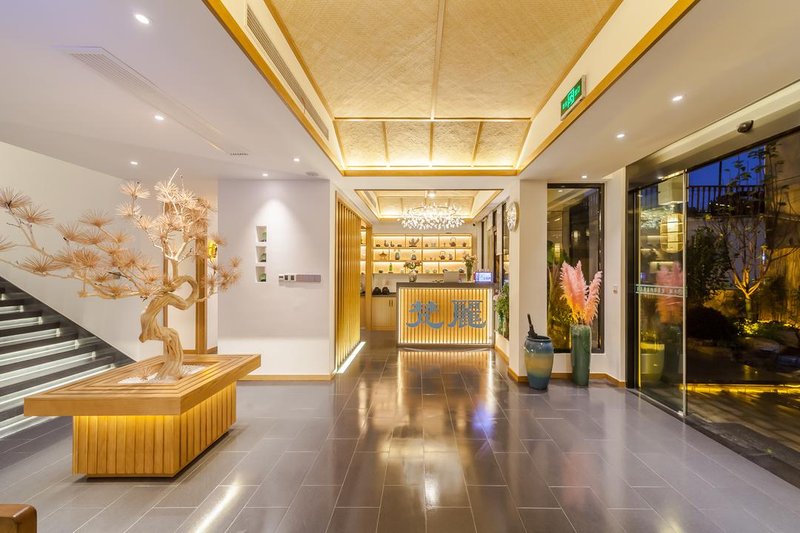 Mulan · Fanli Design Holiday HotelOver view