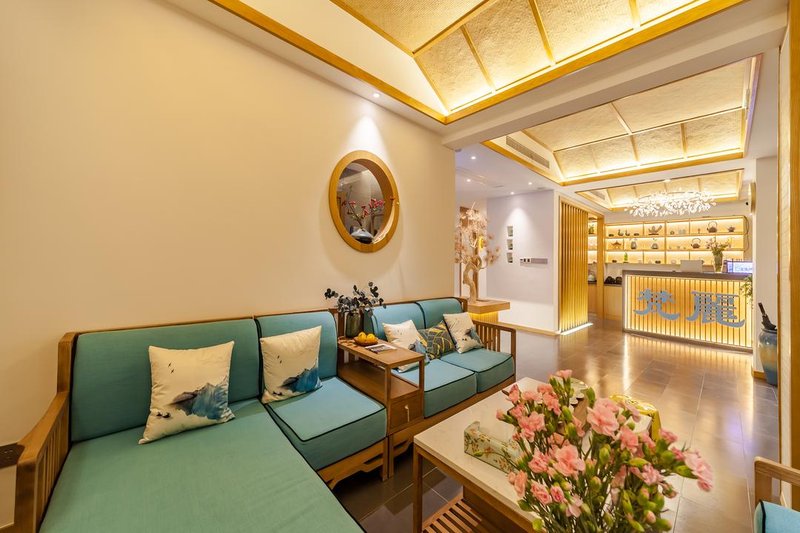 Mulan · Fanli Design Holiday Hotel休闲