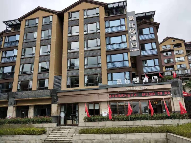 Gariston Hotel Over view