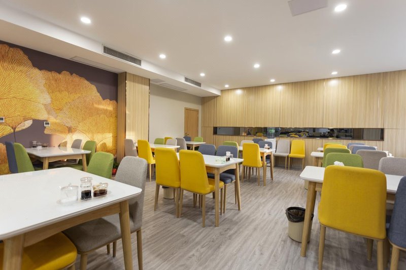 Xiya Hotel Restaurant