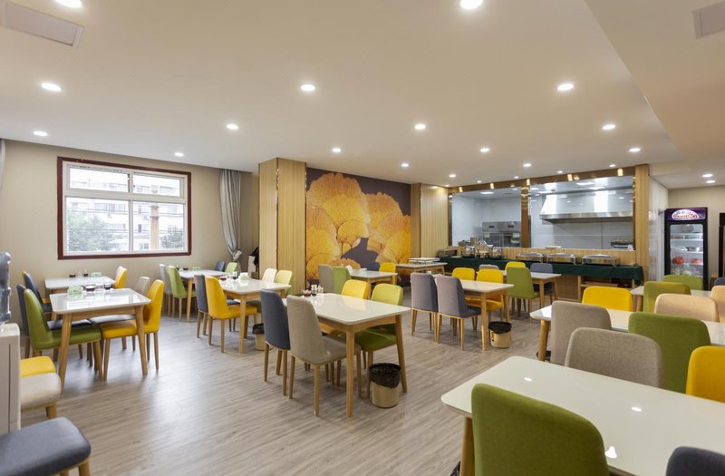 Xiya Hotel Restaurant