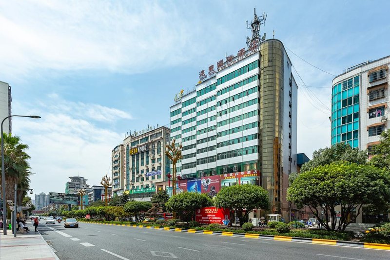 Dunyun Yuanfeng International Hotel Over view
