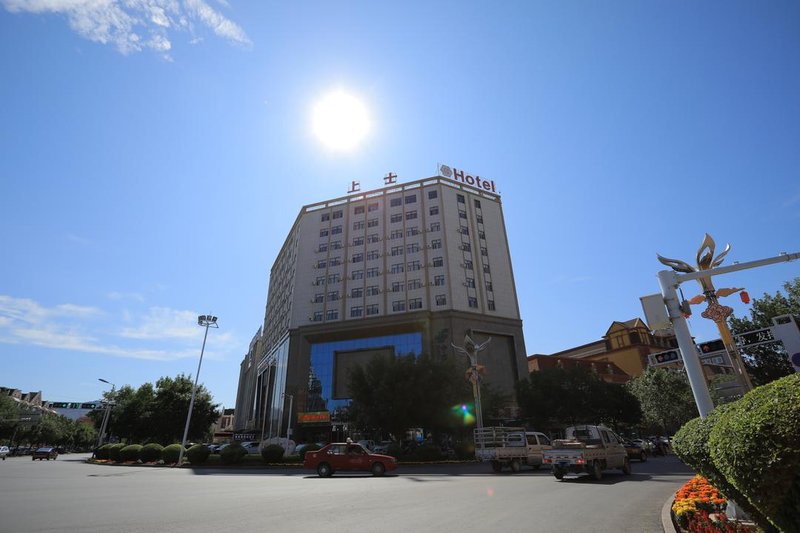 Shangshi Hotel Over view