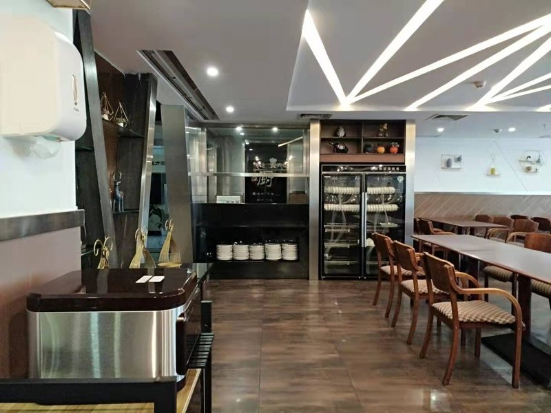 Lijing Business HotelRestaurant