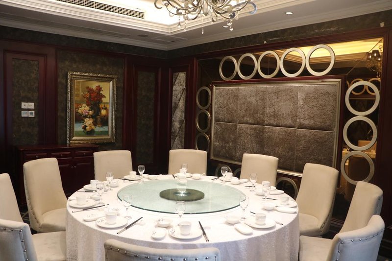 Huangqiao Hotel Restaurant