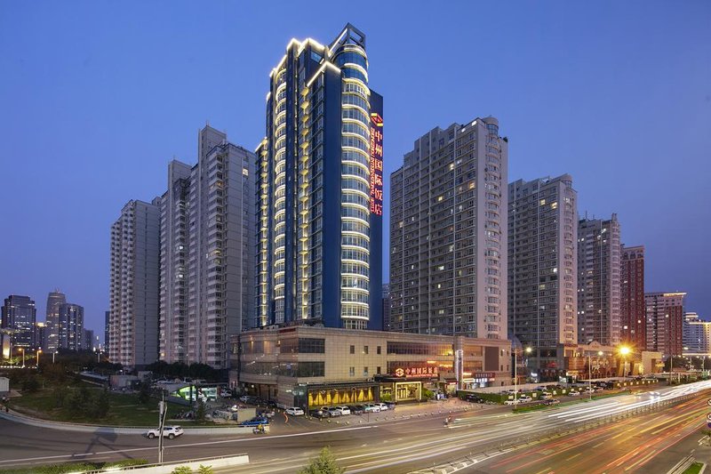 Zhongzhou International Hotel (Zhengzhou Weilai Road CBD Convention Center) Over view