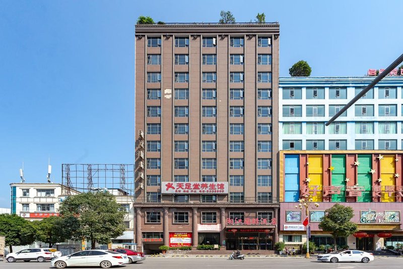 Xiangjiang International Hotel Over view
