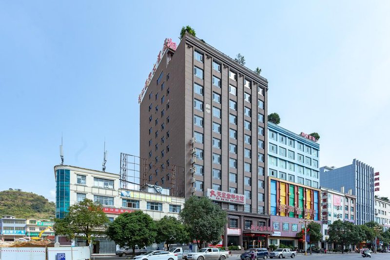 Xiangjiang International Hotel Over view